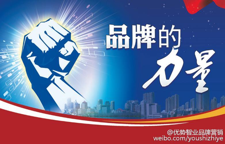 在朝阳区打造专业级网站,让品牌更上一层楼!