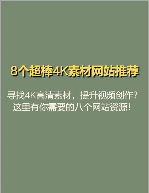 短视频平台,选择(value)的必修课,推荐的5个优质平台,让你的短视频制作更上一层楼!