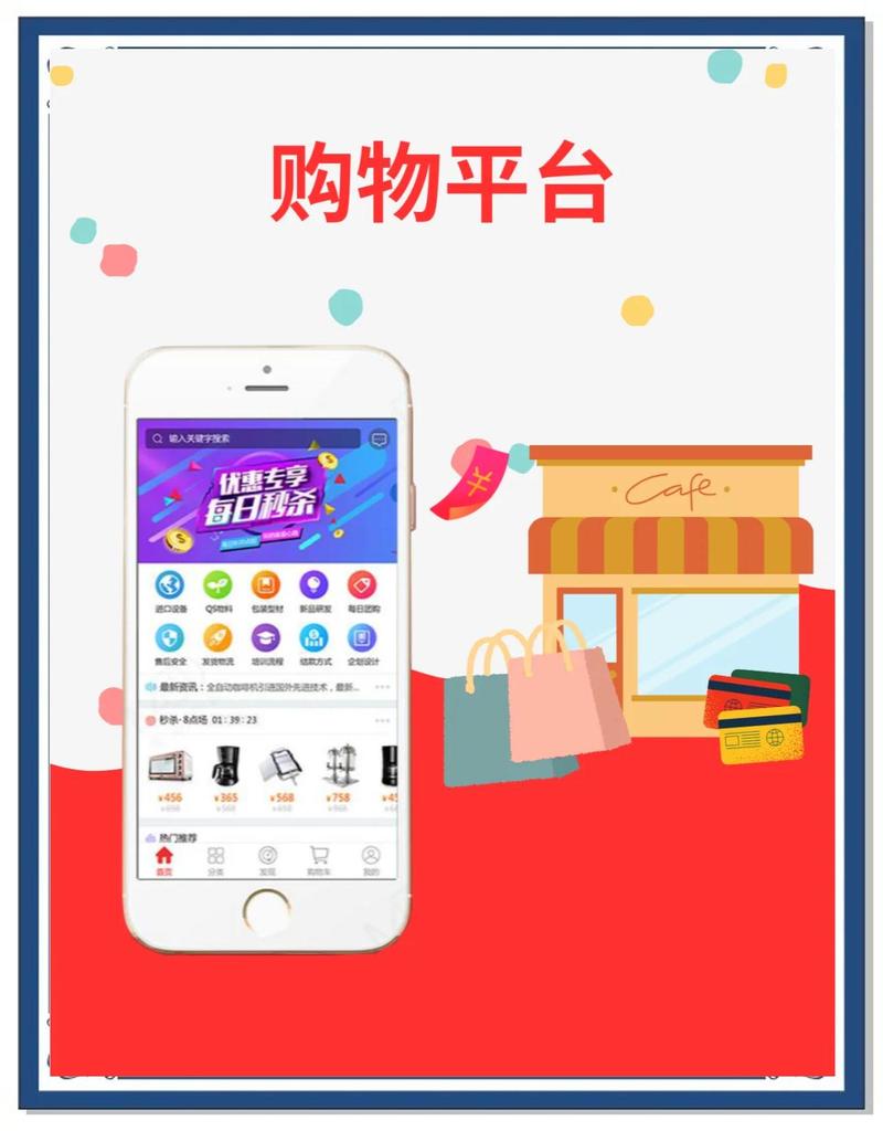 抖音赞 快手云商城 你的产品在哪里?