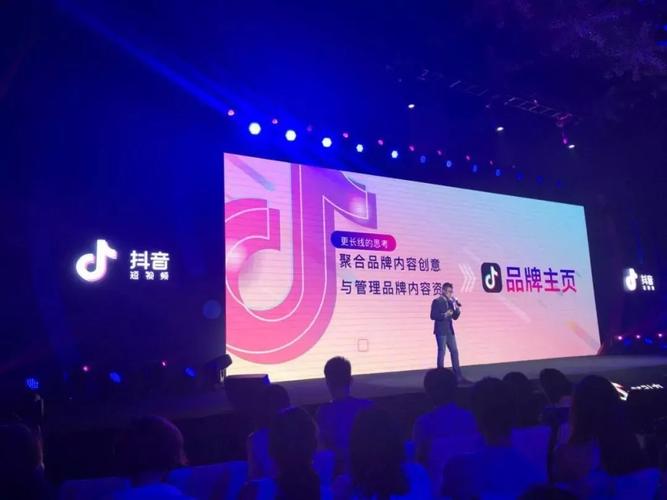 抖音自助刷双击平台,让KOL们的刷屏不再难