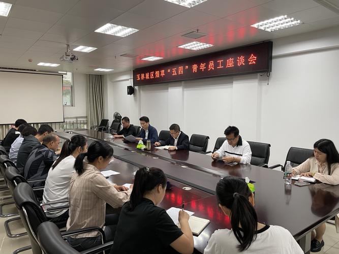 玉林网络公司,助力轻松成长的优质内容平台