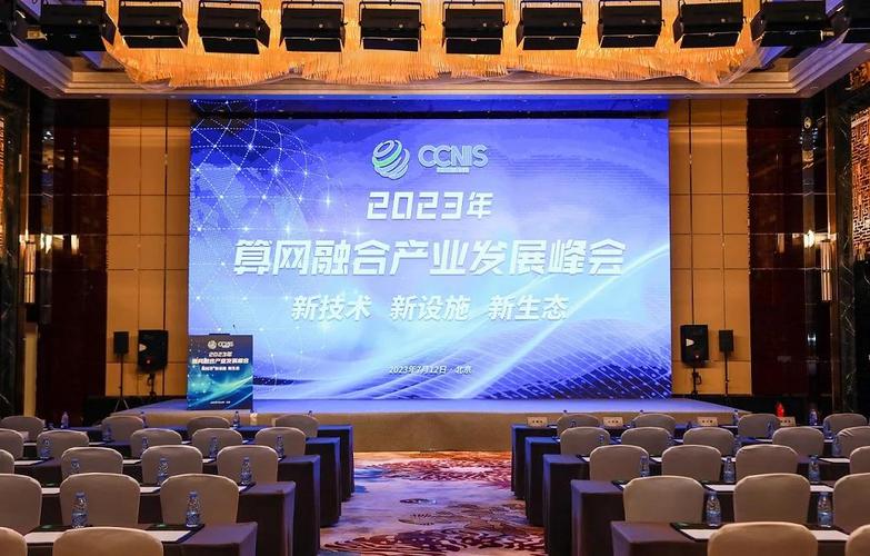 深圳由心网络，科技与人性的完美融合