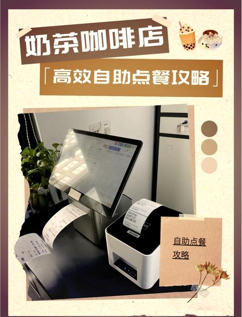 如何选择可靠自助下单平台,让您的购物更顺畅!