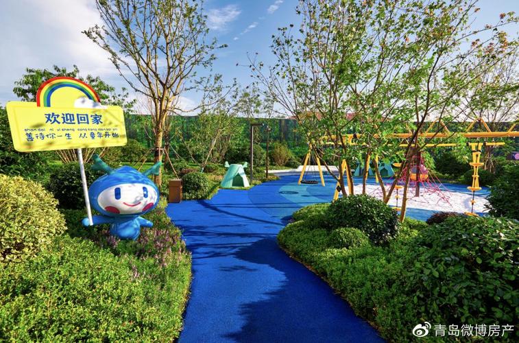 青岛够意思网络科技,你的理想生活伙伴