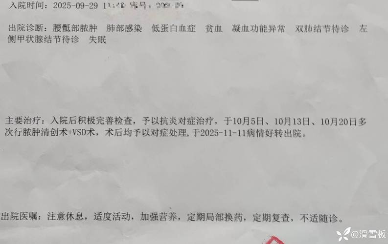 兰州深沟桥疫情最新消息，infected、康复、医疗资源等细节详解
