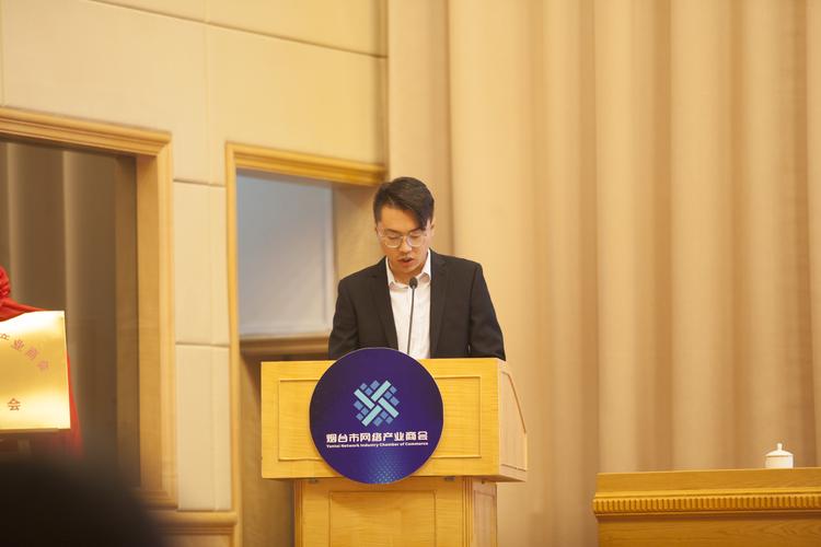 烟台旗舰网络公司，扶持您成为行业的标杆