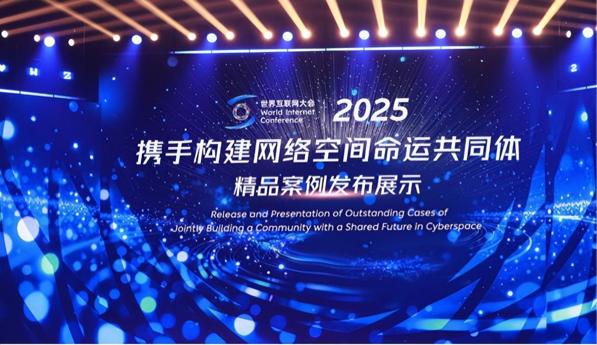 浓缩网络化重塑全球贸易格局,机遇与挑战并存