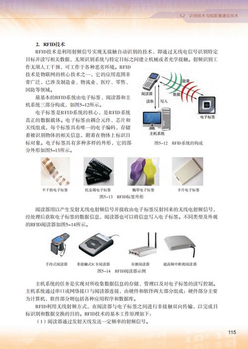 选择平板电脑的必修课,无线连接的策略与推荐