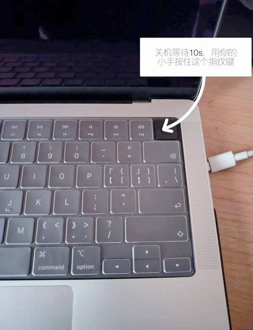 如何破解电脑开机密码?从基础到高手的解密指南