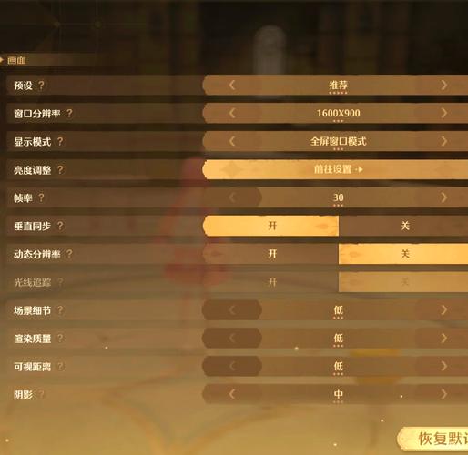 你的电脑配置能到多高？这1条优化小技巧帮你轻松提升！