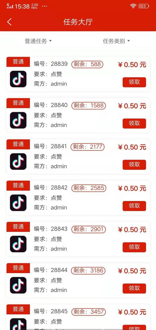 轻松刷赞，轻松获取曝光