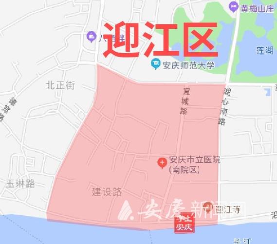 安庆封闭疫情最新消息,防控政策调整与社会反响