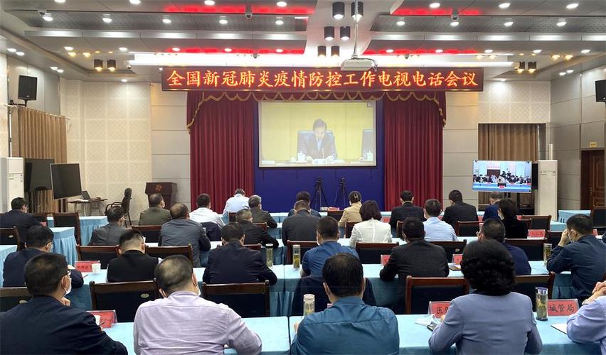 安庆封闭疫情最新消息,防控政策调整与社会反响
