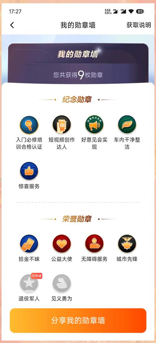 如何快速掌握快下手单秒杀业务,实现高效转化