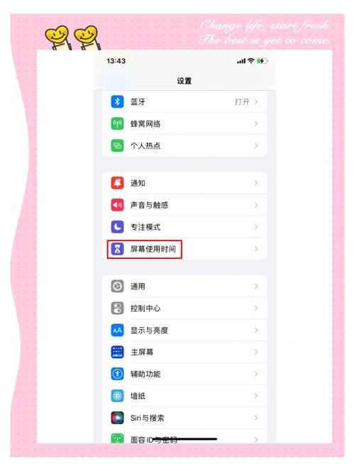 在抖音平台，取消支付或购买通常可以通过以下步骤操作，确保信息准确无误