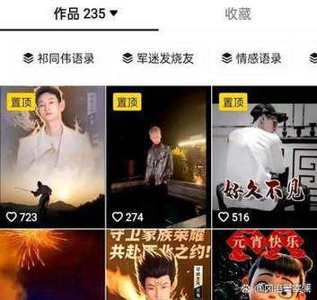 快手、抖音双枪直冲电商战场,dy业务自助下单,你可能就是你的!