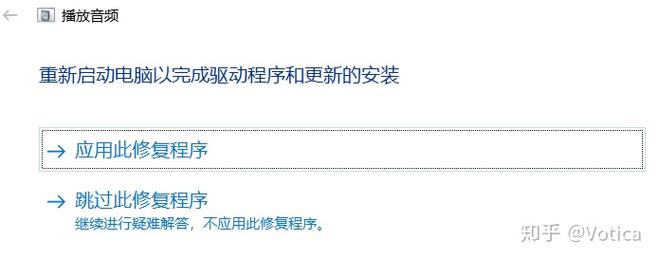台电平板电脑维修指南,戴尔手提电脑的全攻略