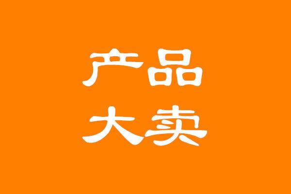 如何在抖音官方刷赞中轻松赚取高收益？
