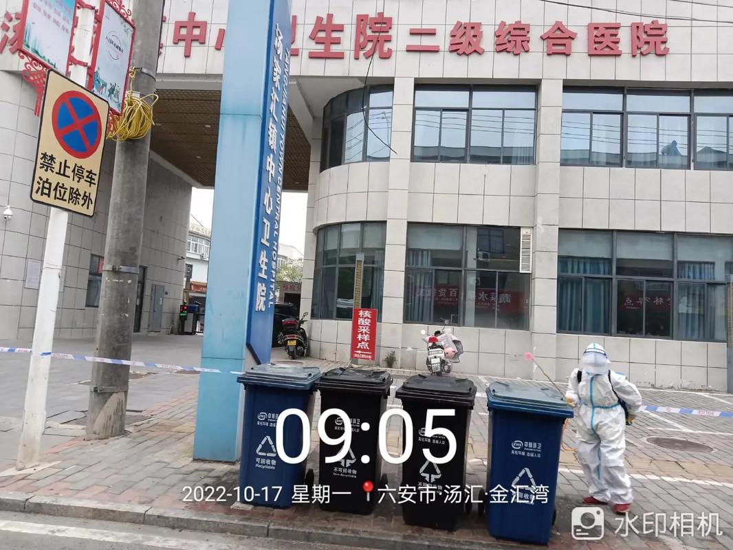 中航小区疫情最新消息通知