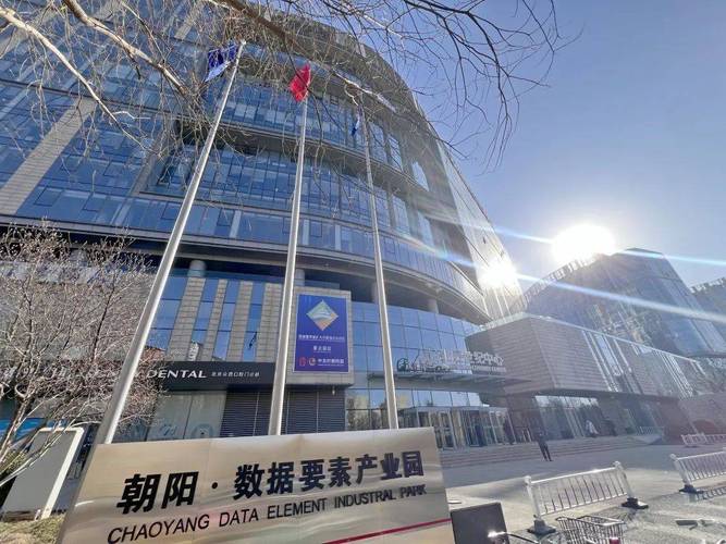 北辰集团网站搭建指南与教学