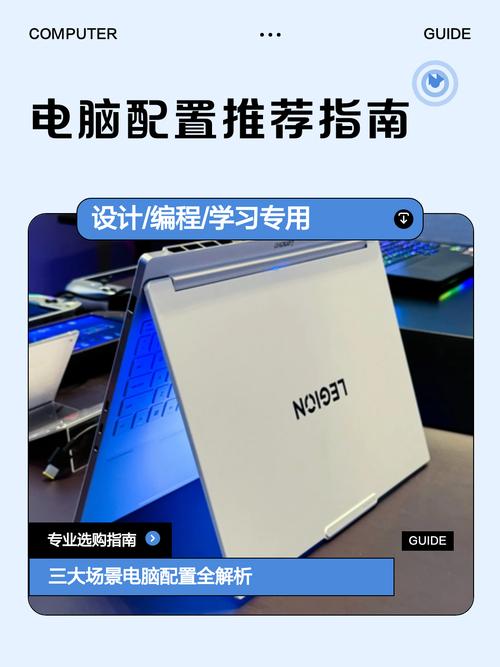 台式电脑,家庭 computing 的必备神器—全尺寸硬件必备指南