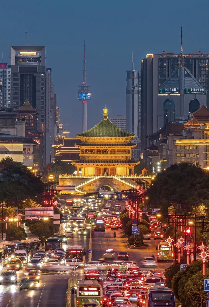 西安这座城市的现代化，从历史到未来