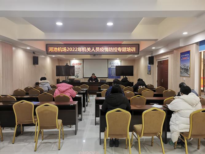 河池市最新疫情消息，防控措施与社会影响
