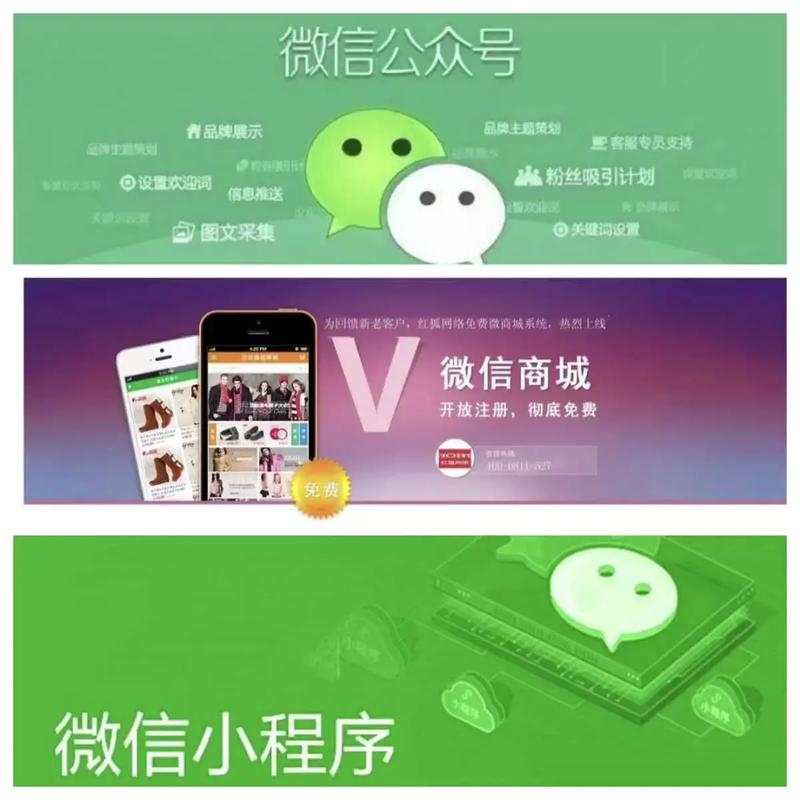 抖音代销秒制作,微服务小范围移动代销解决方案