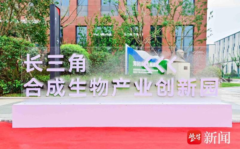 探索常州科技发展,从传统产业到创新生态系统