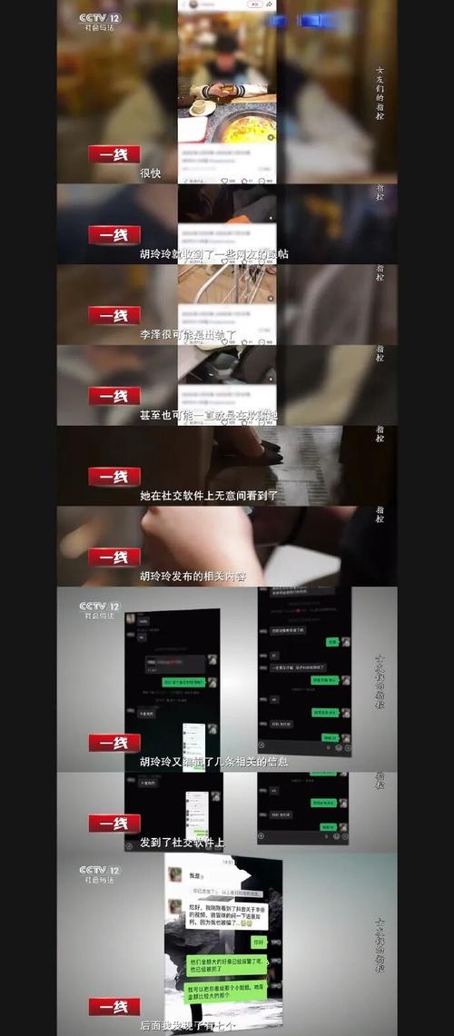 如何在社交媒体上有效利用自助点赞下单平台和快手直播内容