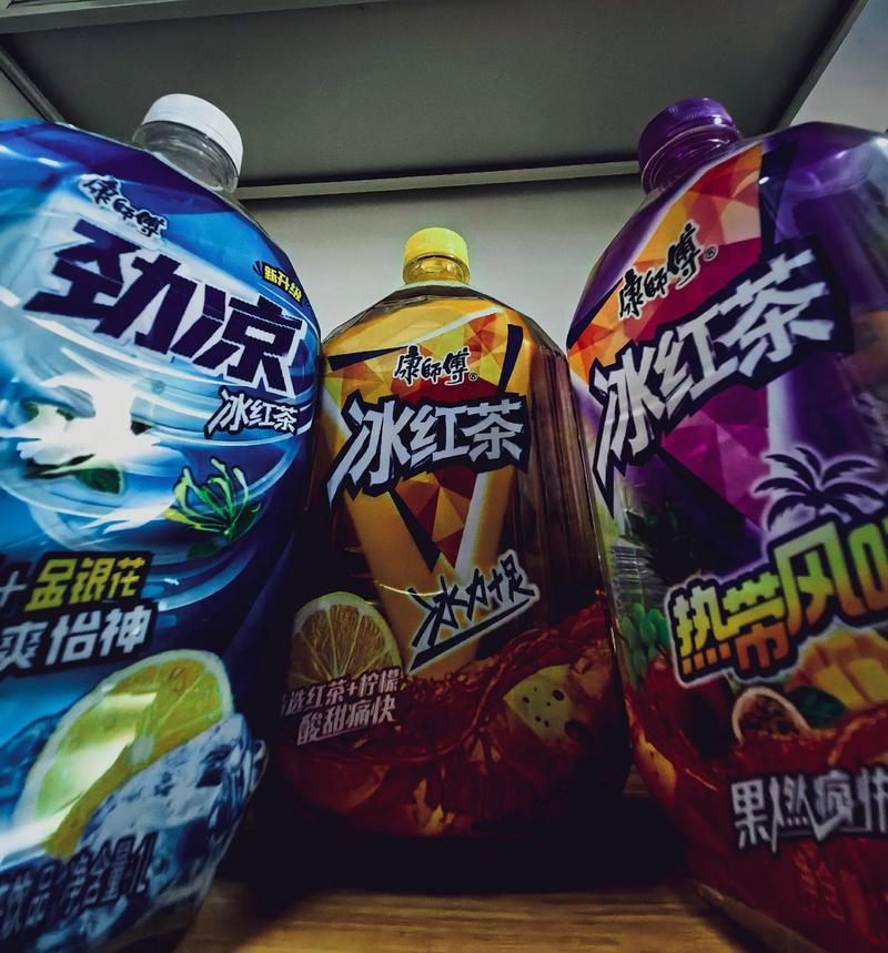 小红书冰红茶低价卖,用户直接点进就下单!