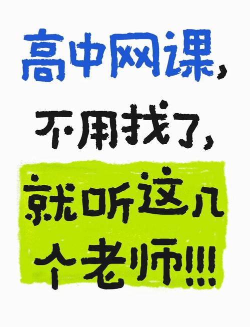 在武汉，高端网站是你的必修课！