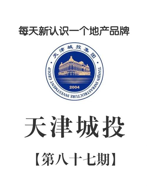 天津市网站打造不再难!