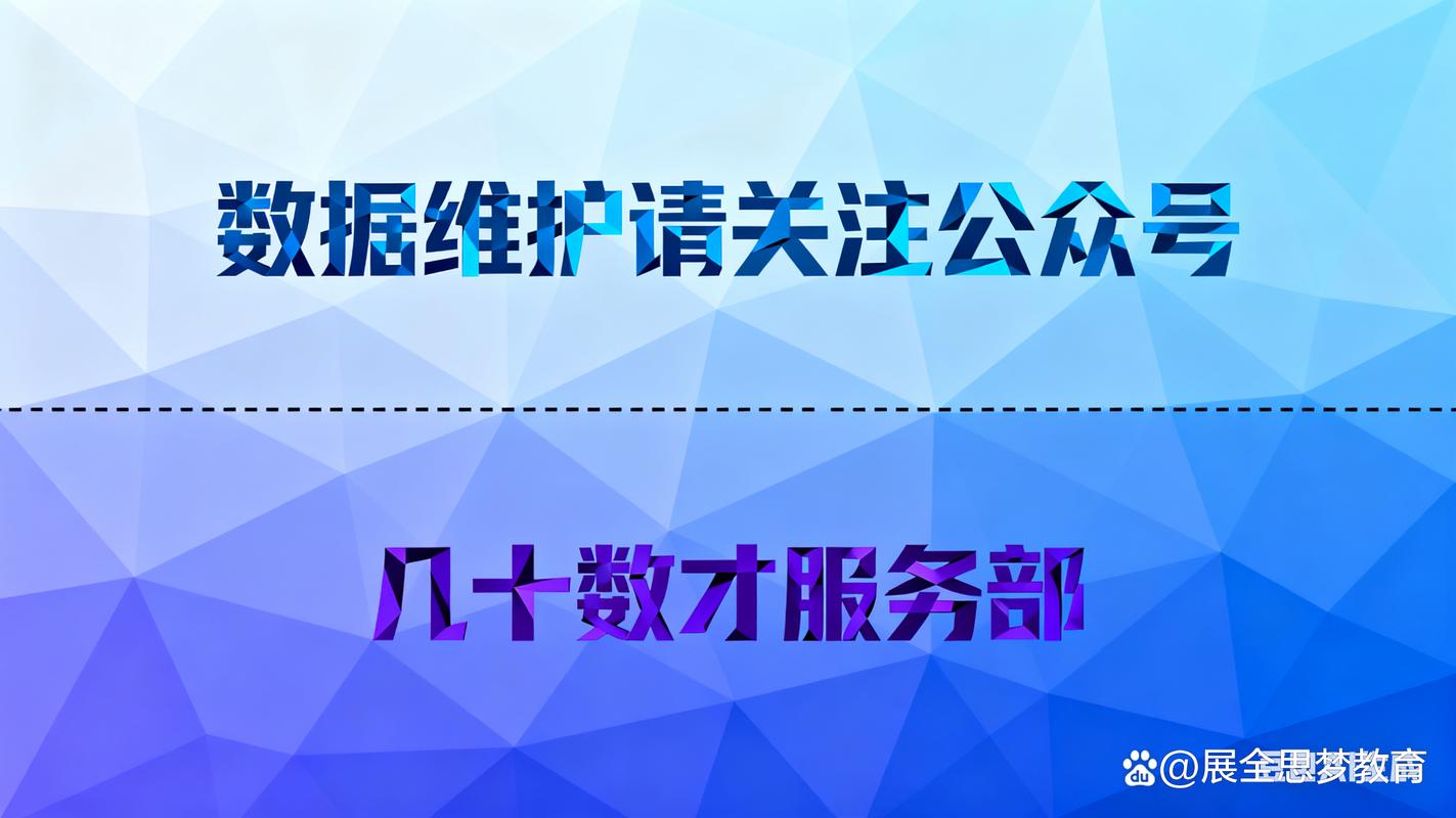 如何提升快手粉丝数量?步骤指南