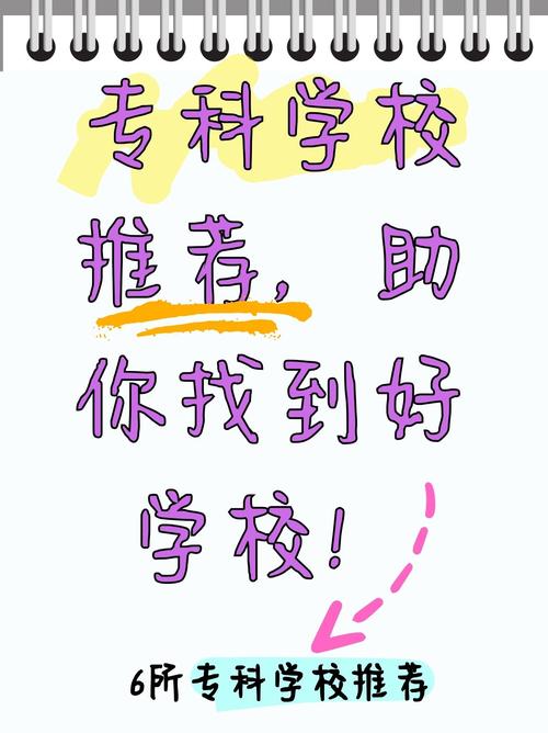 深圳网站建设学校,专业、高效、未来发展的选择