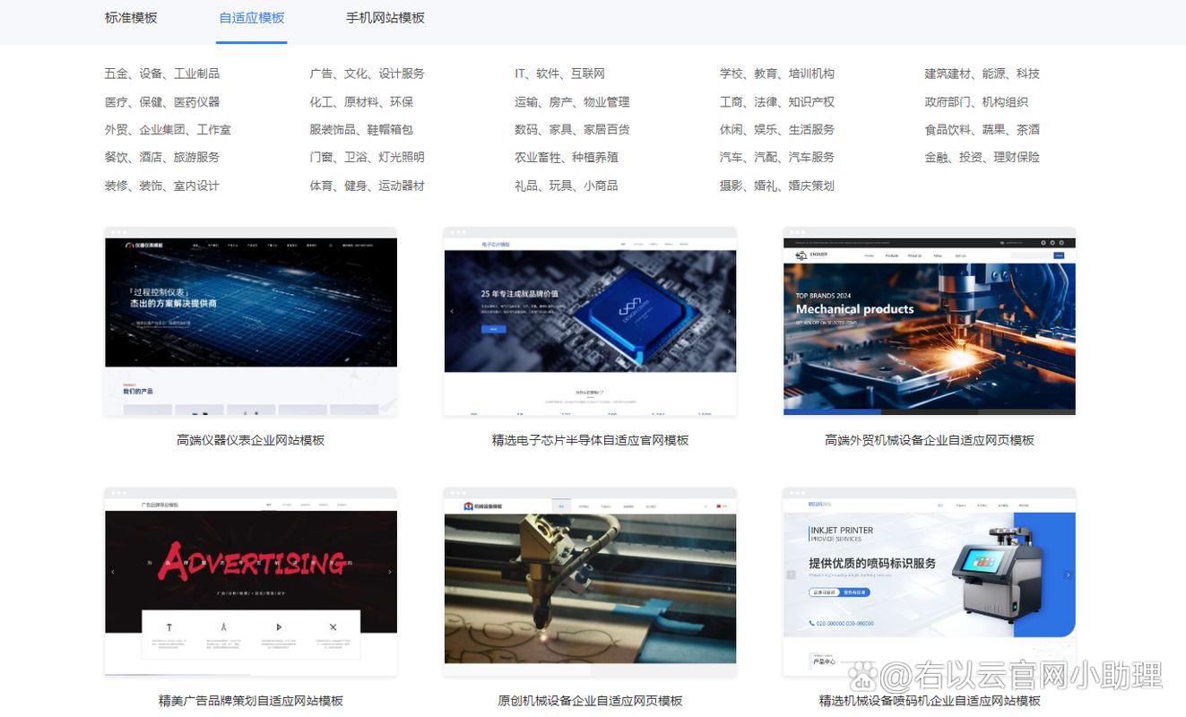 H5服务器构建指南,让网站更高效!