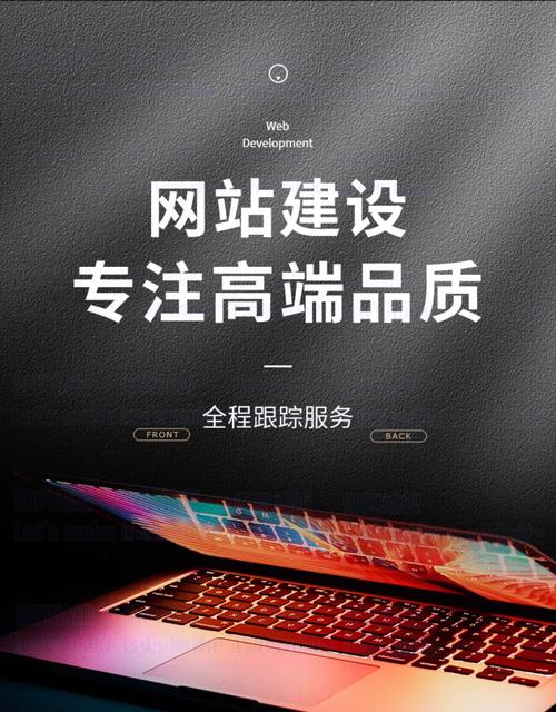 clh网站开发公司，专业的PHP网站搭建服务