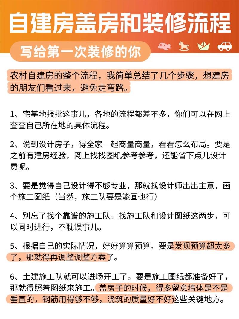 免费刷赞自助平台指南，从注册到刷赞全流程详解