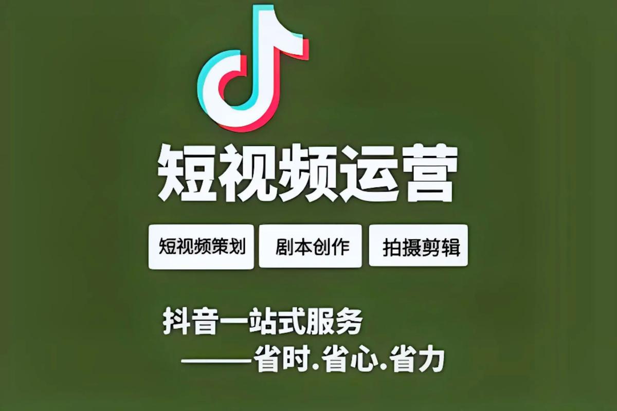 抖音秒业务网站免费和dy双击，助力你的抖音运营！