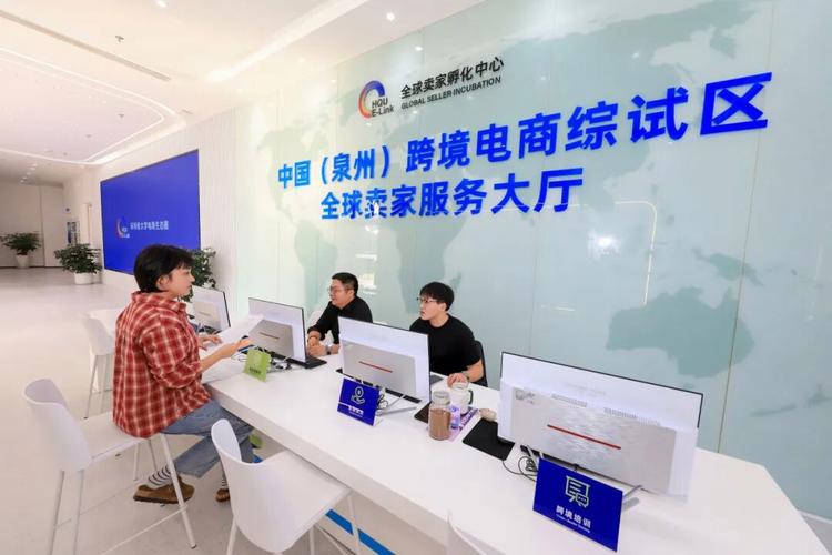 韶关网络销售,机遇与挑战