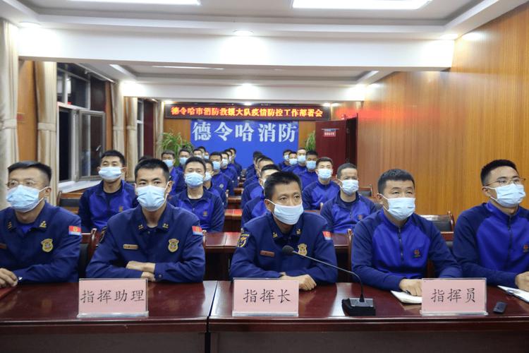 德令哈疫情最新消息，解封开启，全球关注点不断更新