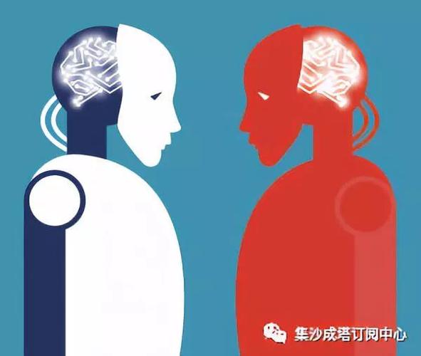 从数据到人,平台与用户行为的双刃剑