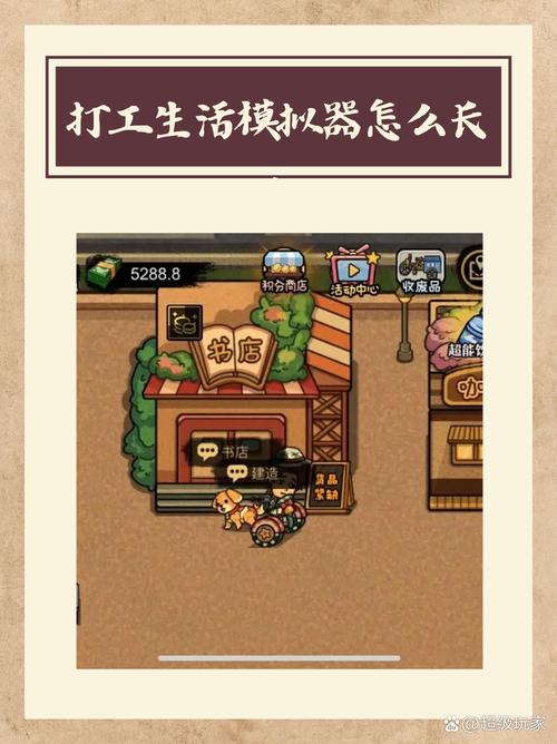 怎么解决电脑版单机游戏一拖二的问题？