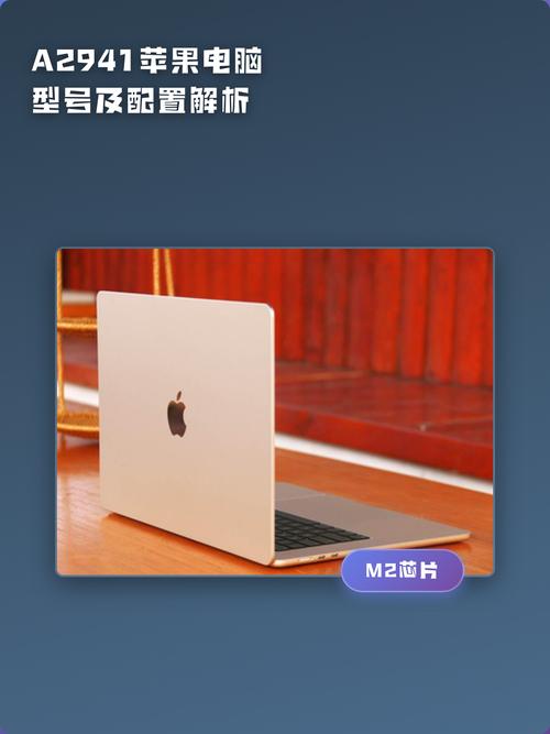 Apple电脑,性能之王?还是疯子系统?你的选择可能更合适!