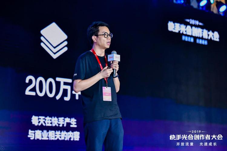 快手刷赞，助力内容输出，开启您的内容 explosion！