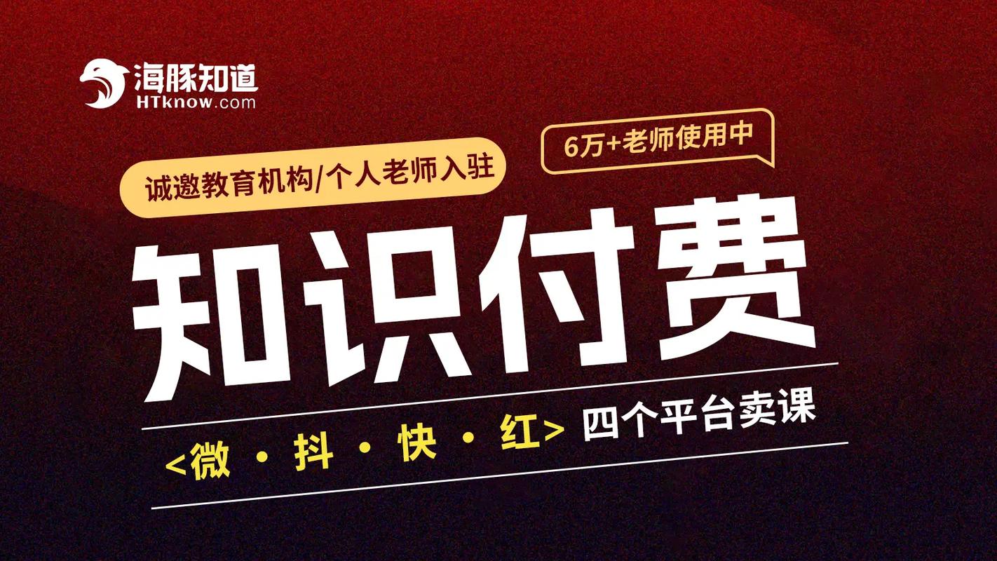 抖音买流量下单自助平台,轻松获得流量的必修课