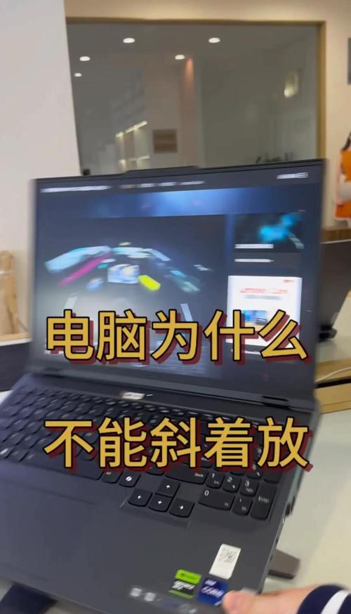 电脑对人,这些小细节你知道吗?