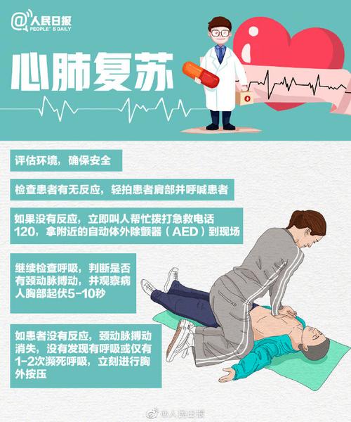 腾龙雅苑,疫情防控的最新动态,你的健康更安全!