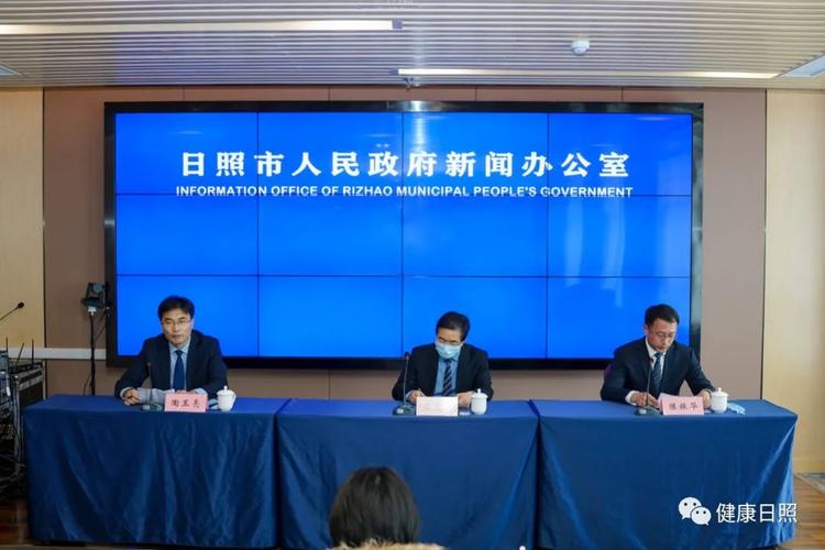 莒县疫情最新消息来了!