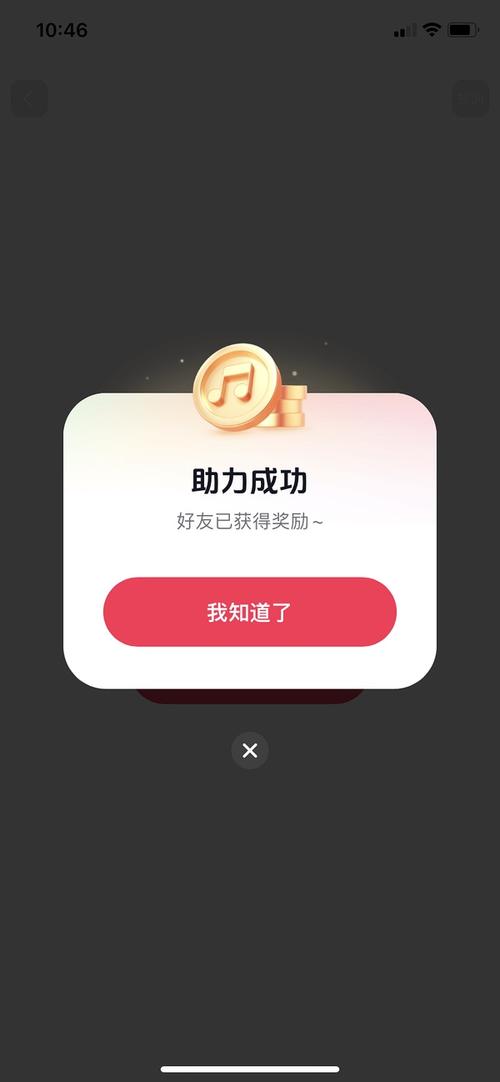 高效速双击,秒杀抖音,免费软件助力新用户成功